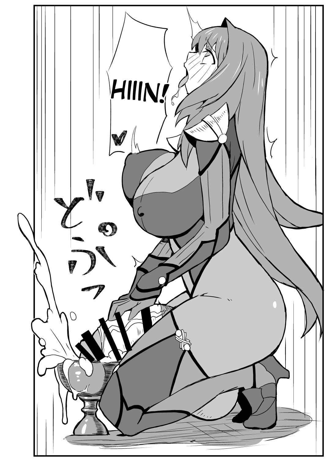 [Nikujirushi (Nikujiruc)] Queen's Stallion Chaldea (Fate/Grand Order) [English] [desudesu] [Digital]