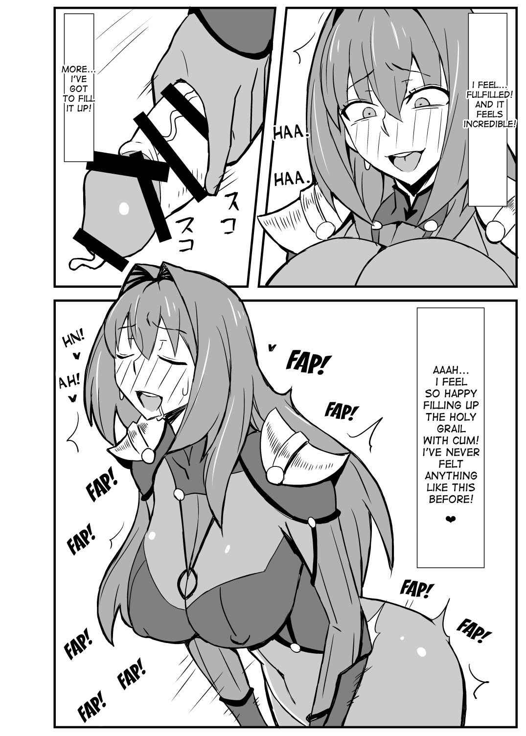 [Nikujirushi (Nikujiruc)] Queen's Stallion Chaldea (Fate/Grand Order) [English] [desudesu] [Digital]