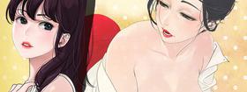 Desire King (慾求王) Ch.1-7 (chinese)