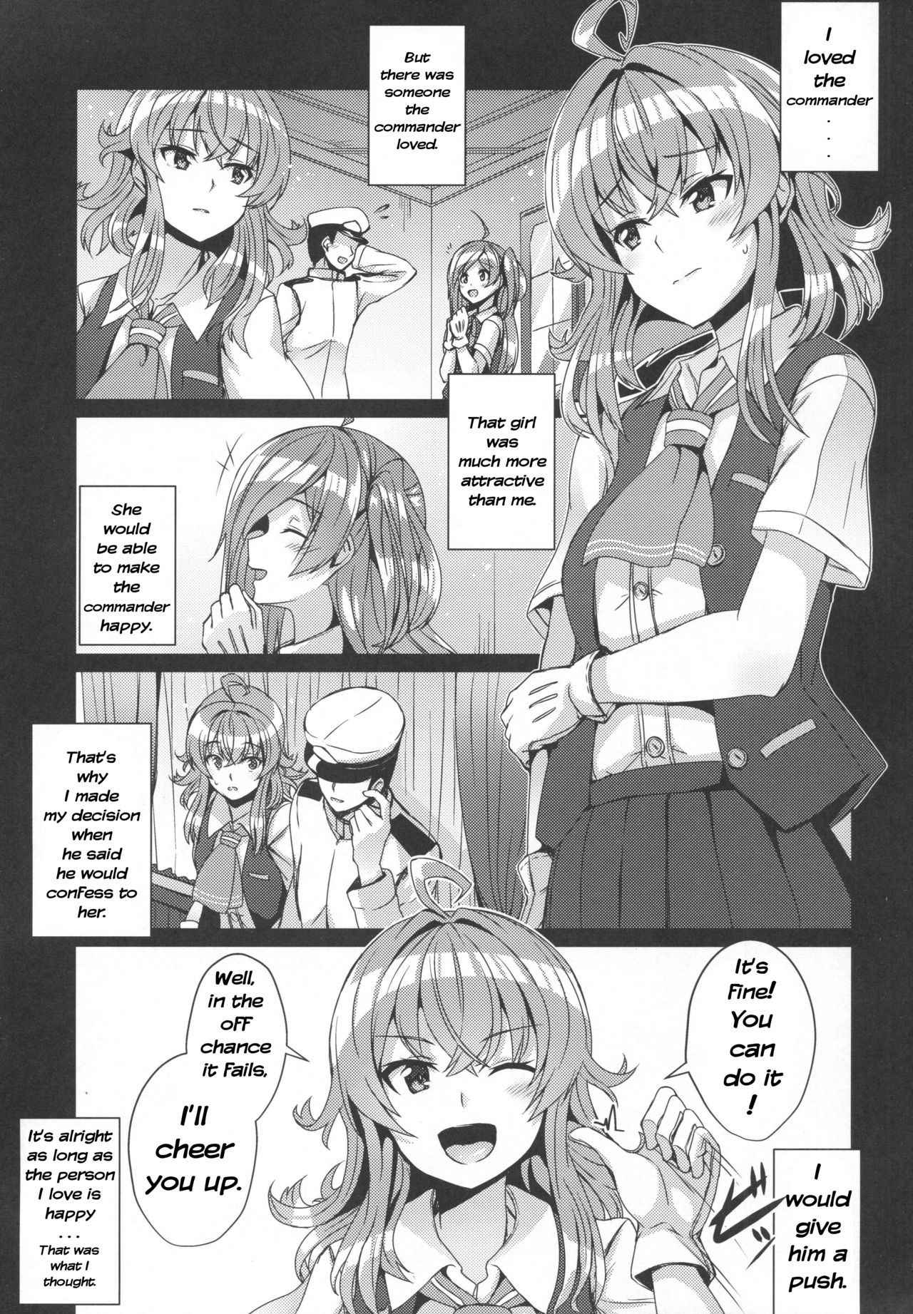 (Houraigekisen! Yo-i! 29Senme!) [L5EX (Kamelie)] Arashi no Himeta Koigokoro | Arashi's Hidden Love (Kantai Collection -KanColle-) [English]