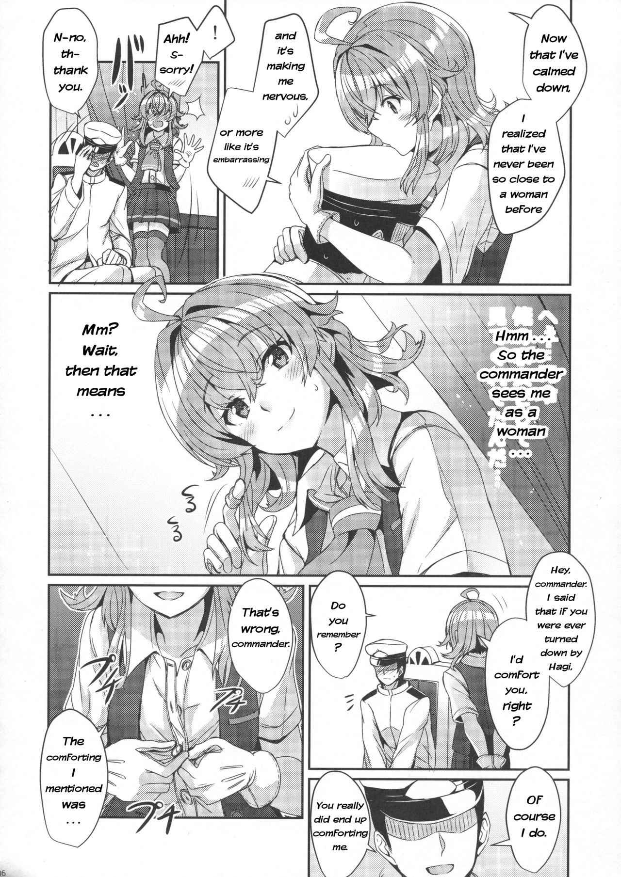 (Houraigekisen! Yo-i! 29Senme!) [L5EX (Kamelie)] Arashi no Himeta Koigokoro | Arashi's Hidden Love (Kantai Collection -KanColle-) [English]