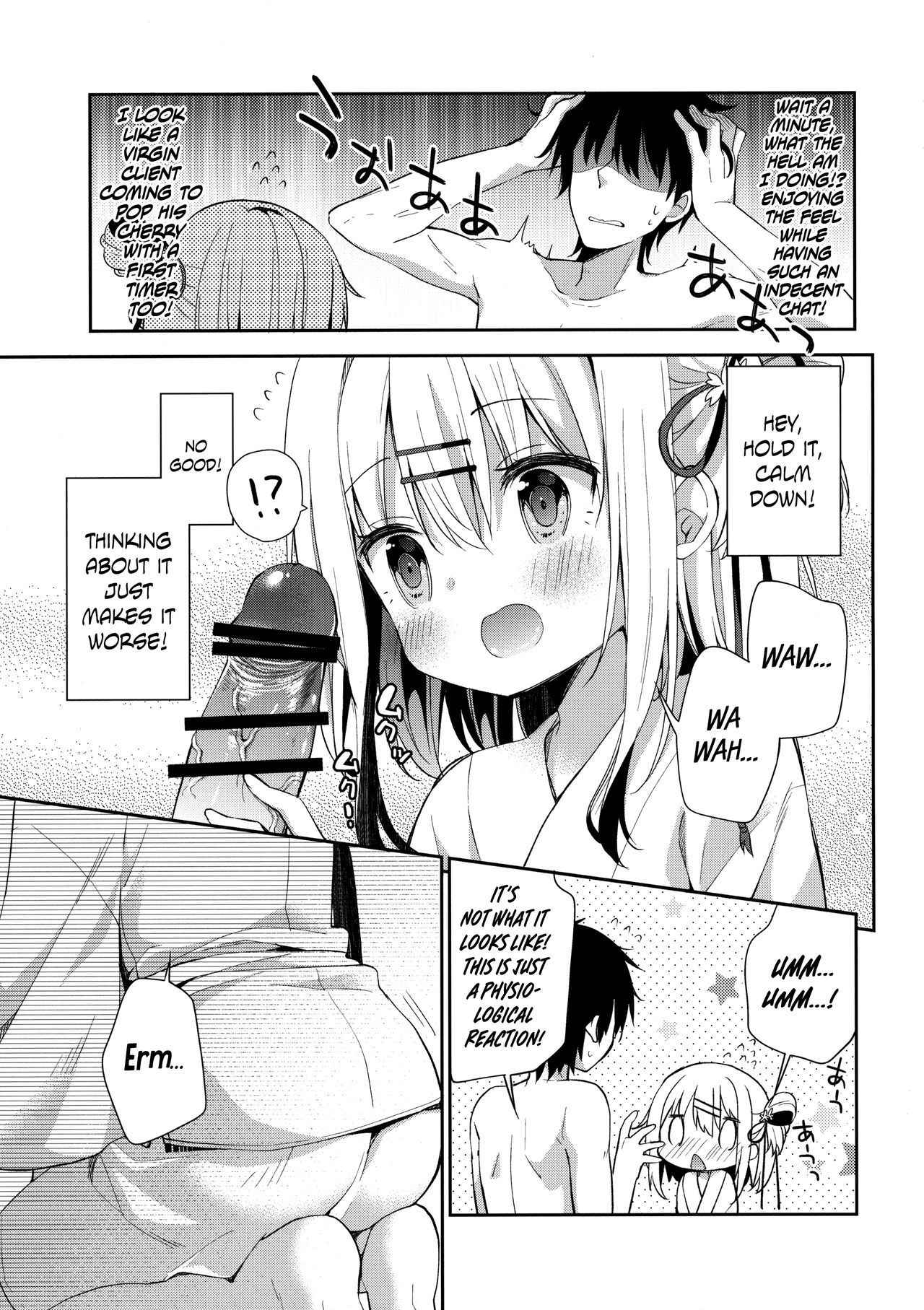 (C90) [Cocoa Holic (Yuizaki Kazuya)] Onnanoko no Mayu [English] {Hennojin}