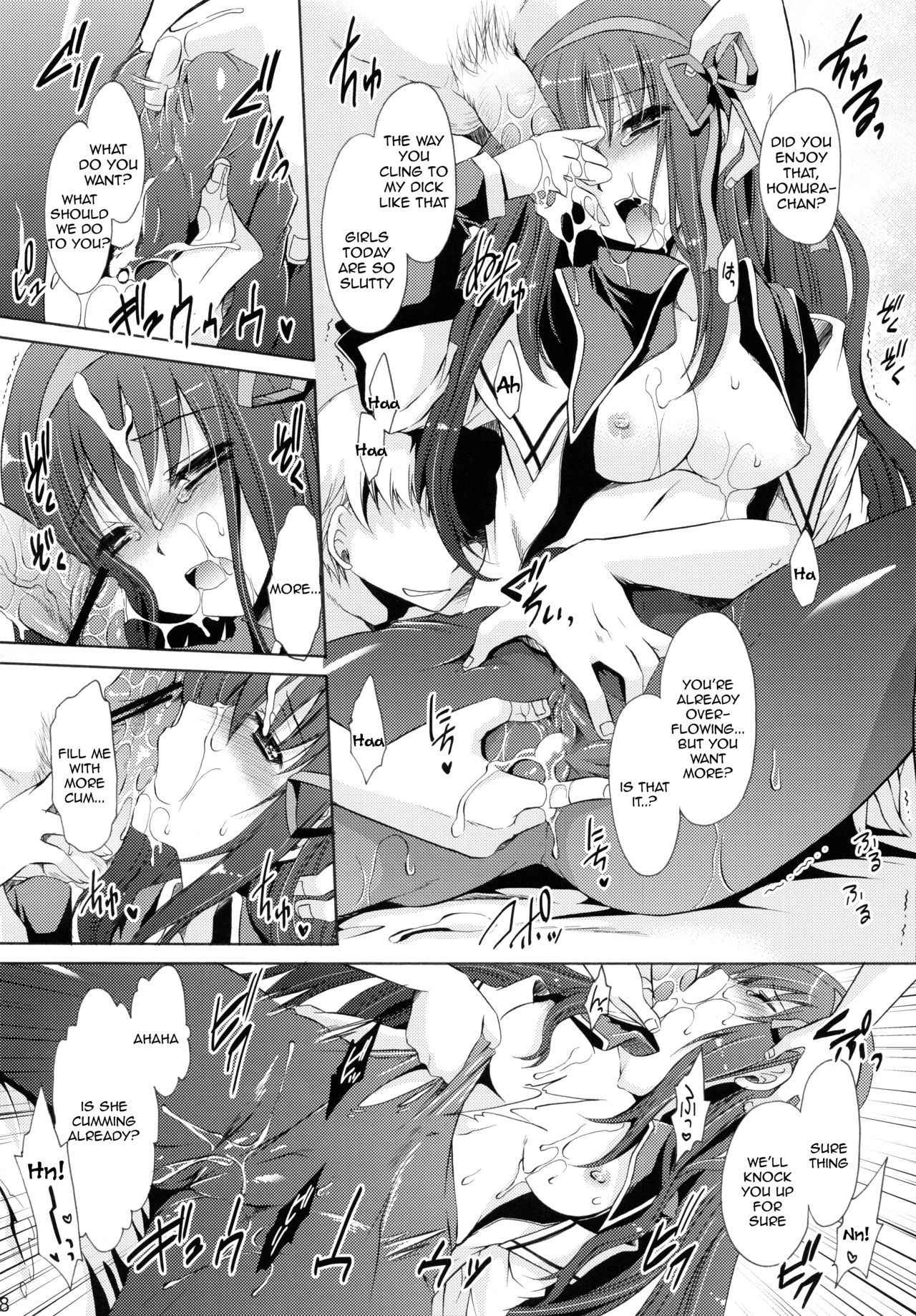 (C80) [Uniya (Shinonome Ryu)] Tear butterfly (Puella Magi Madoka Magica) [English] [Tigoris Translates]