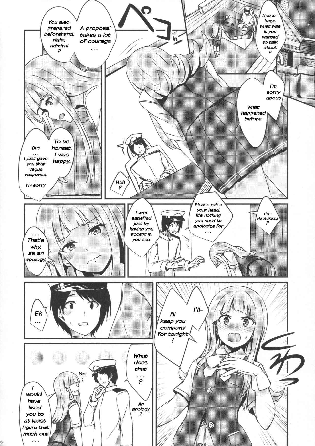 (Houraigekisen! Yo-i! 28Senme) [L5EX (Kamelie)] Hatsukaze no Kekkon Shoya | Hatsukaze's Wedding Night (Kantai Collection -KanColle-) [English] [somebodyoverthemoon]