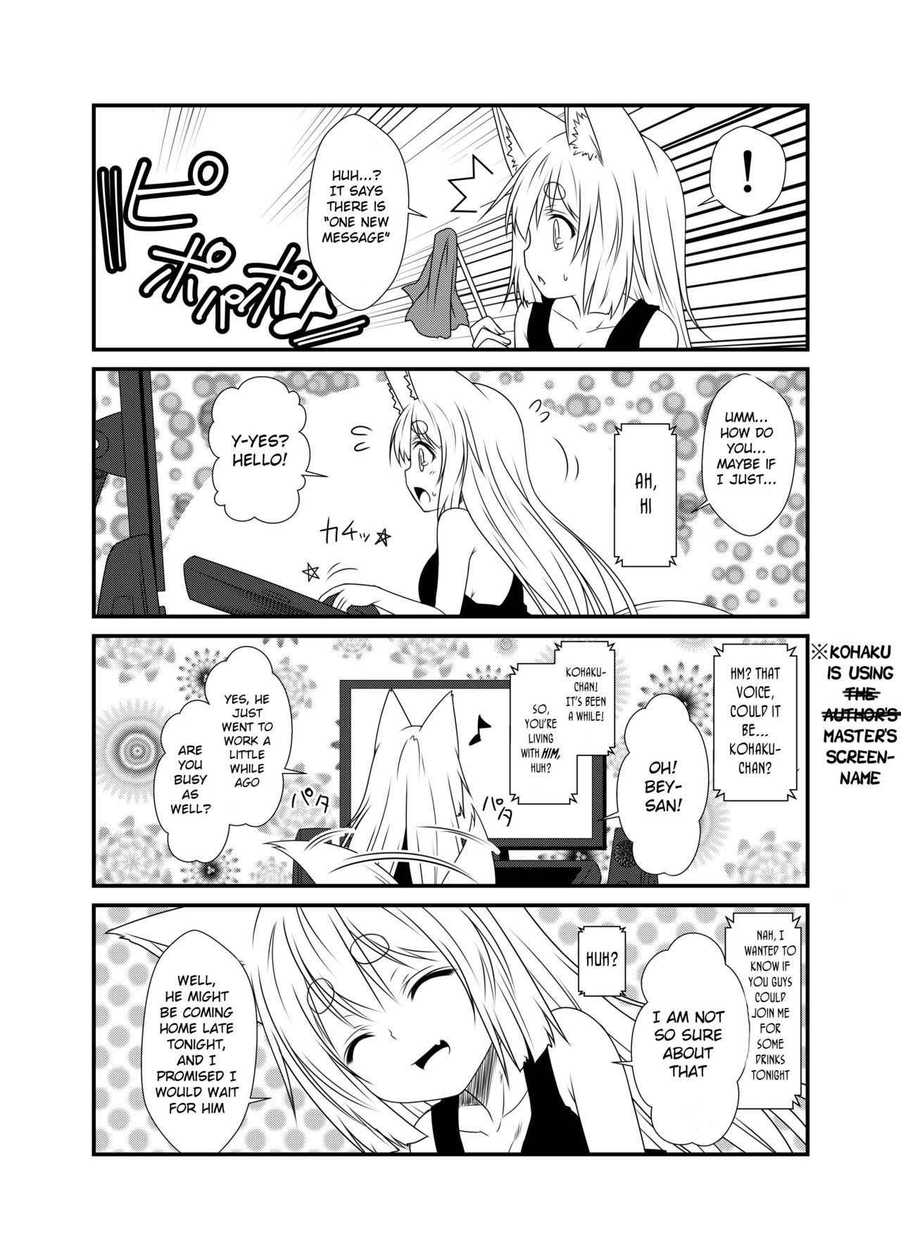 (COMITIA120) [Check Mate! (Yua)] Kohaku Biyori 4 [English] [BSN]