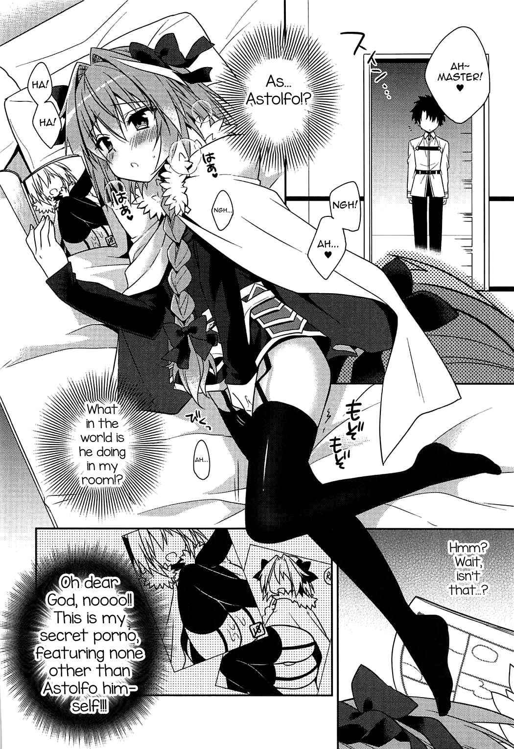 (COMIC1☆11) [R kaffy (Aichi Shiho)] Suki Suki Astolfo (Fate Grand Order) [English] [mysterymeat3]