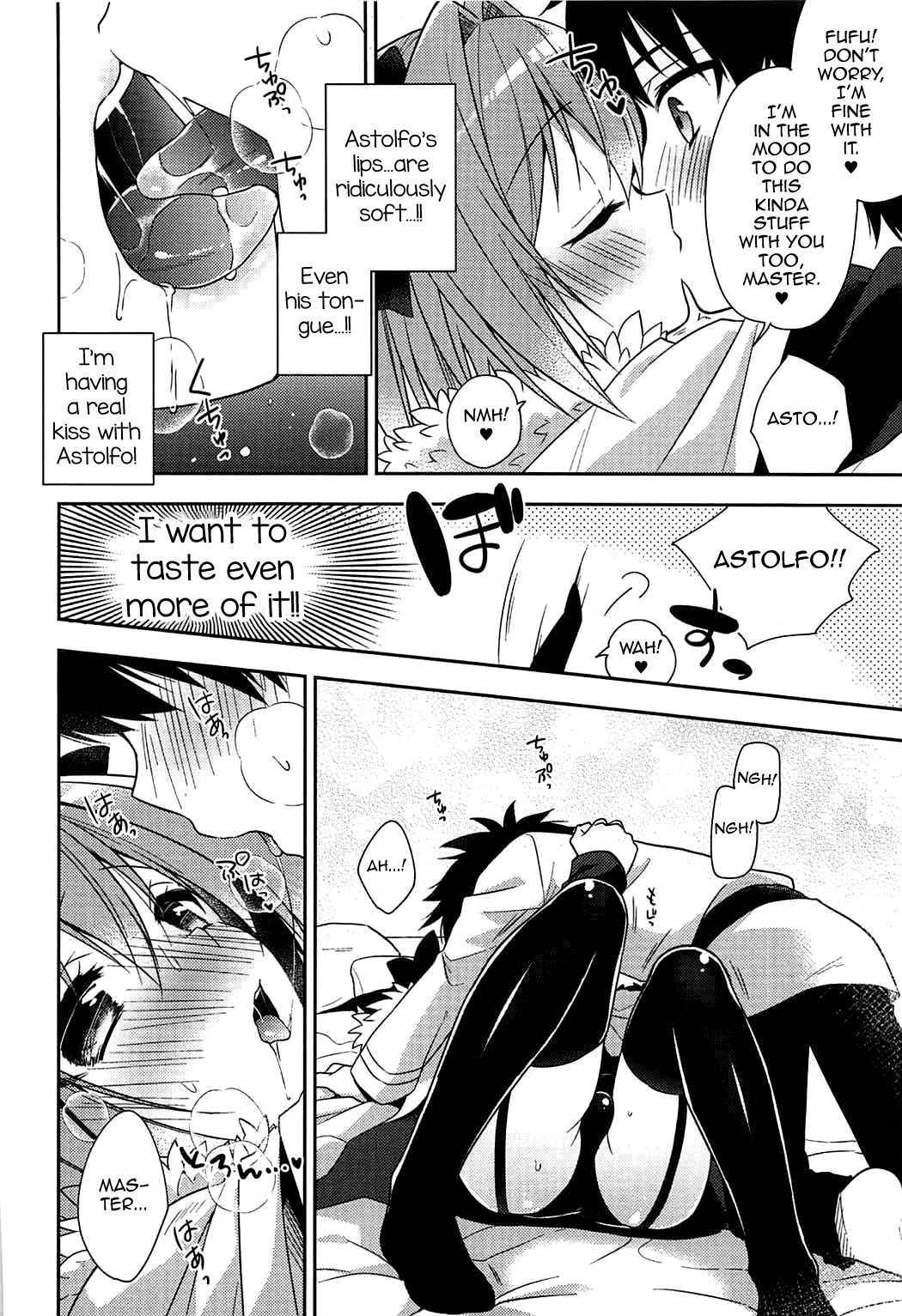 (COMIC1☆11) [R kaffy (Aichi Shiho)] Suki Suki Astolfo (Fate Grand Order) [English] [mysterymeat3]