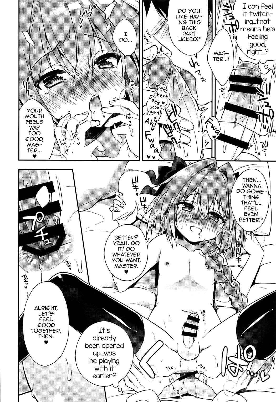 (COMIC1☆11) [R kaffy (Aichi Shiho)] Suki Suki Astolfo (Fate Grand Order) [English] [mysterymeat3]