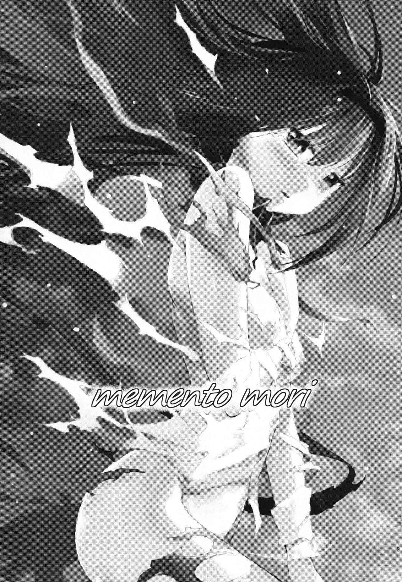 (C80) [EAR-POP (Misagi Nagomu)] memento mori (Puella Magi Madoka Magica) [English] [Tigoris Translates]