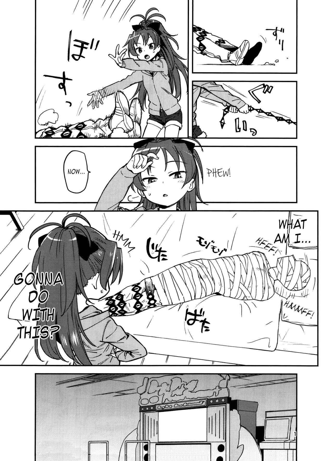 (C91) [Bitimaru (bitibiti)] Kyouko to Are Suru Hon (Puella Magi Madoka Magica) [English] =LWB=