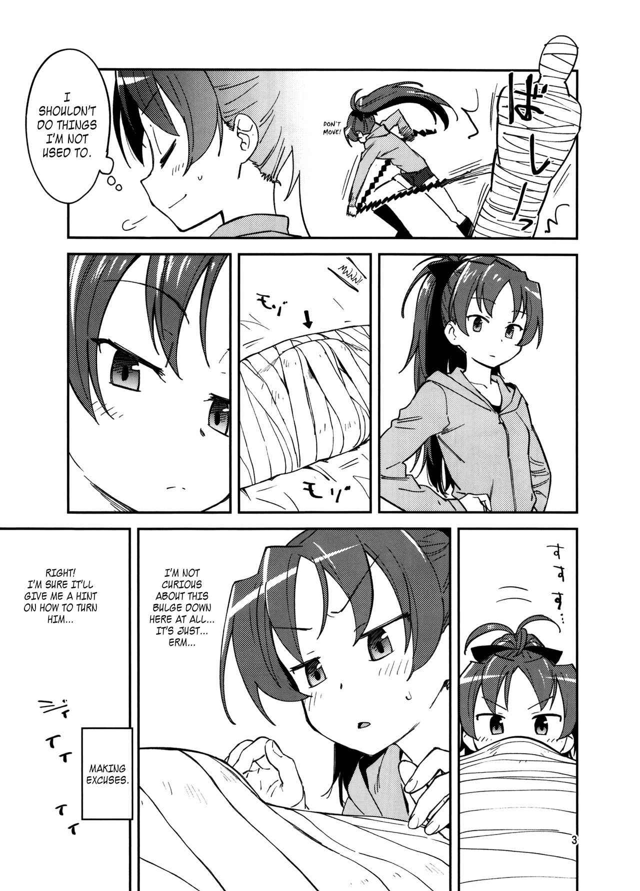 (C91) [Bitimaru (bitibiti)] Kyouko to Are Suru Hon (Puella Magi Madoka Magica) [English] =LWB=