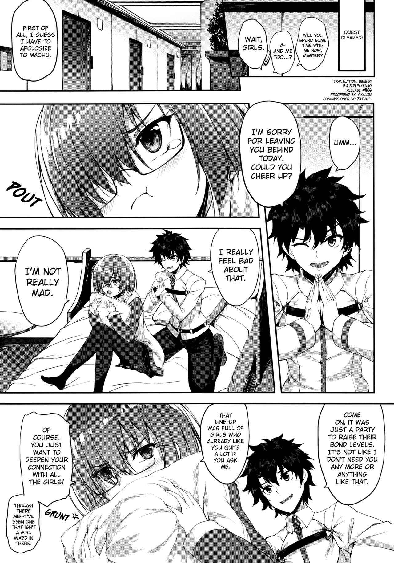 (COMIC1☆11) [Mugen@WORKS (Akiduki Akina)] Kizuna Level Nante Kankeinai desu (Fate/Grand Order) [English] [biribiri]