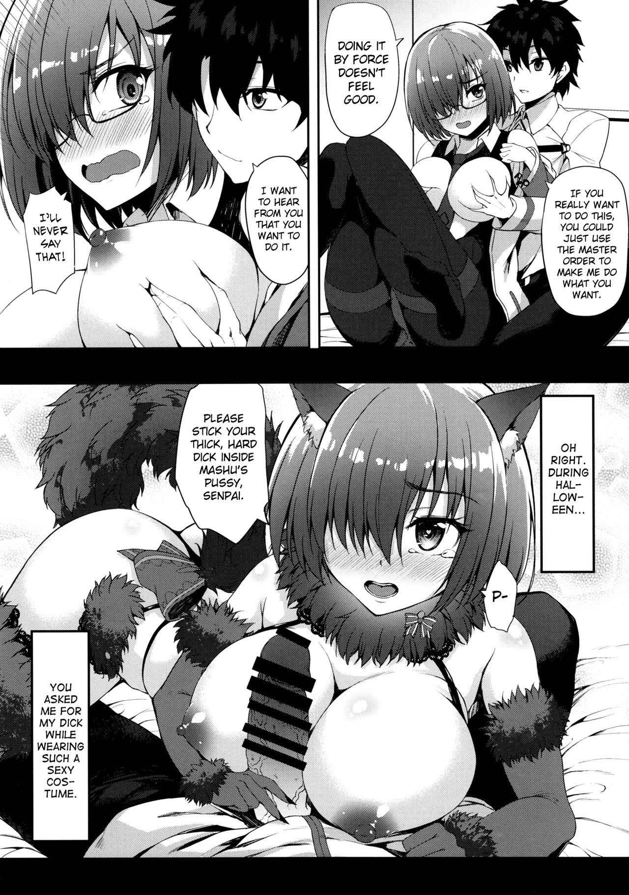 (COMIC1☆11) [Mugen@WORKS (Akiduki Akina)] Kizuna Level Nante Kankeinai desu (Fate/Grand Order) [English] [biribiri]