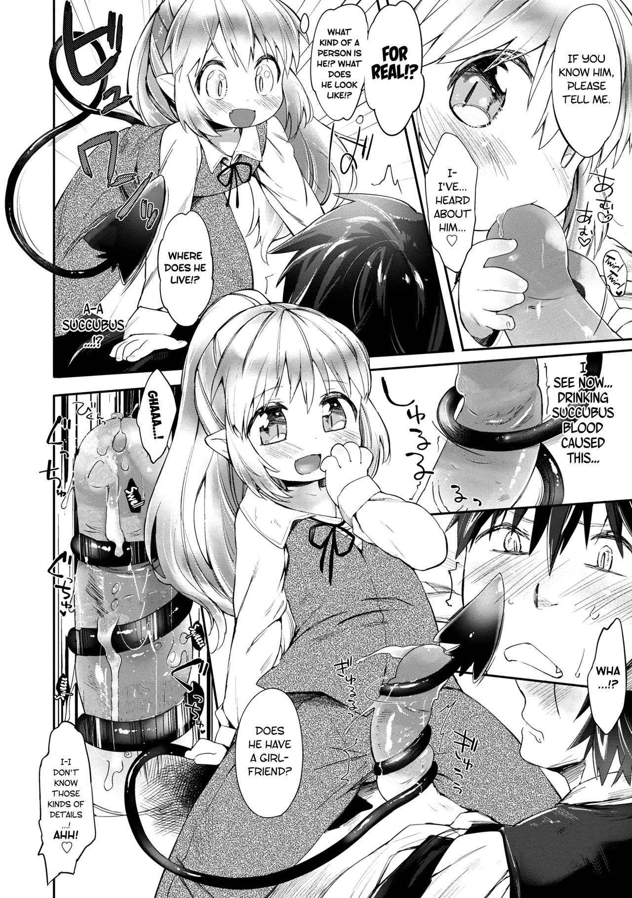 [Mutou Mato] Tokkou Biyaku o Meshiagare | Would you like to taste my Special Aphrodisiac? (Dansou Joshi) [English] [ATF] [Decensored]