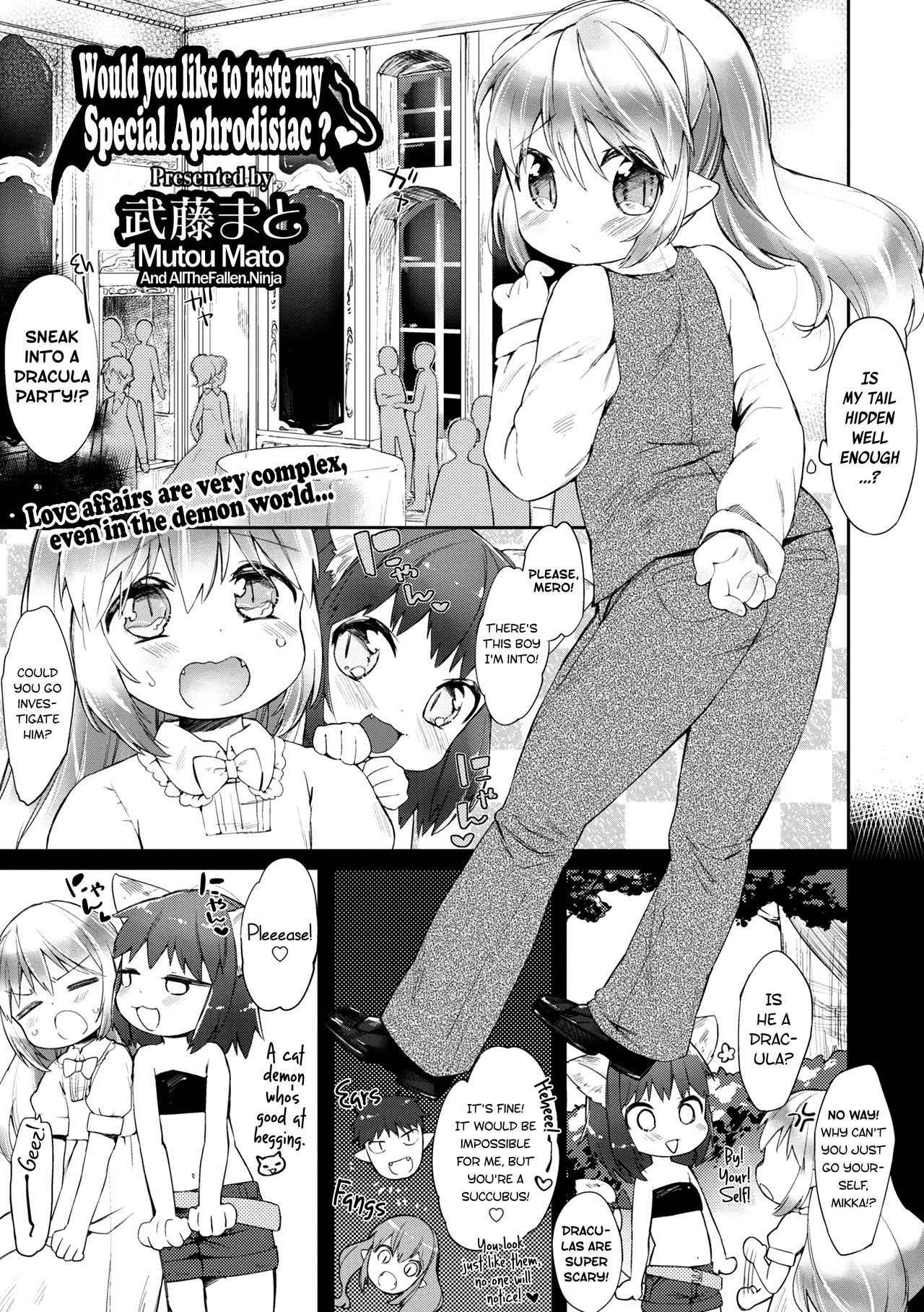 [Mutou Mato] Tokkou Biyaku o Meshiagare | Would you like to taste my Special Aphrodisiac? (Dansou Joshi) [English] [ATF] [Decensored]