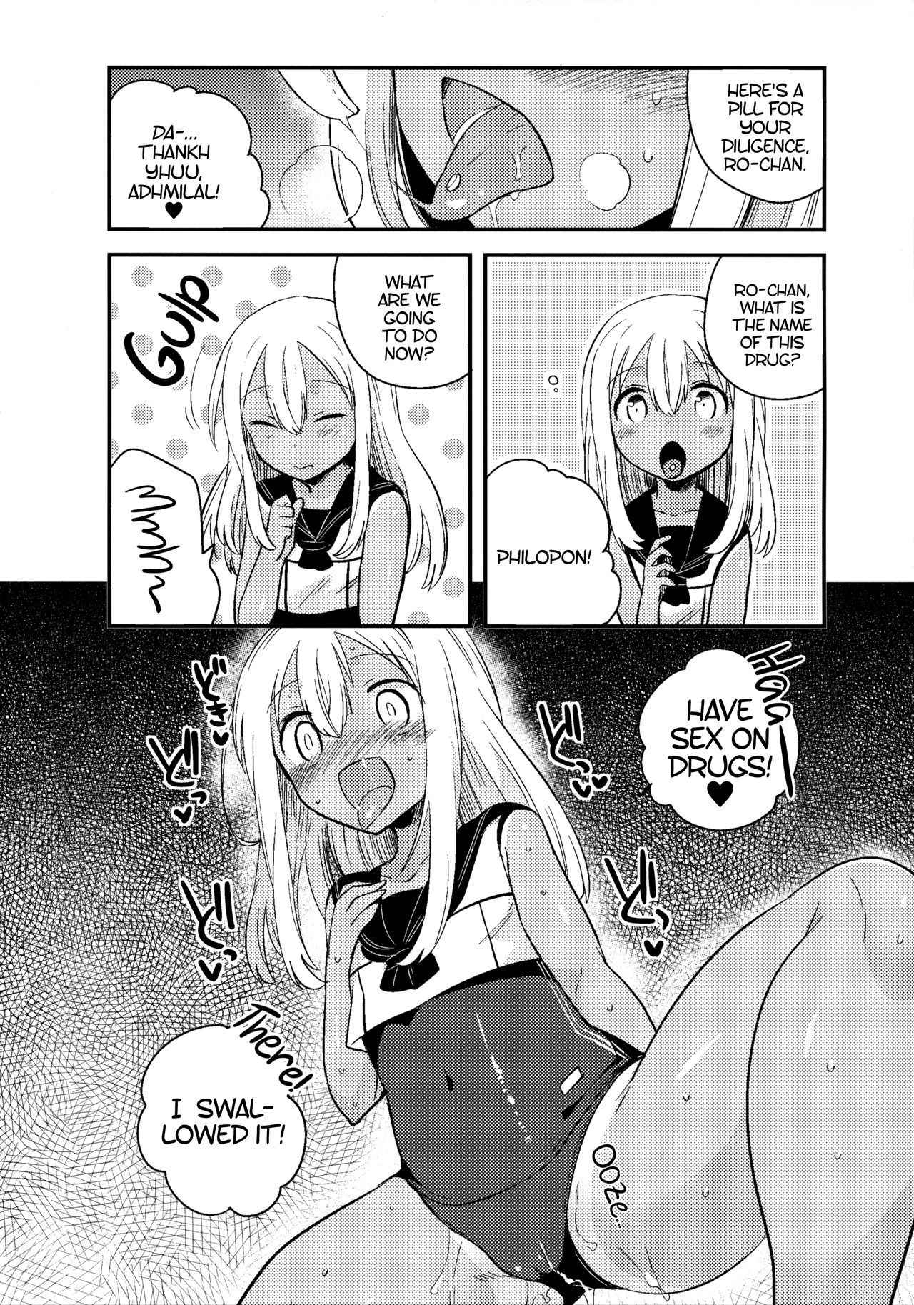 (CSP6) [squeezecandyheaven (Ichihaya)] Shinjite Okuridashita U-511 Ga...Ikaryaku | The U-511 They Trusted Out Was... -Omitted- (Kantai Collection -KanColle-) [English] [ATF]