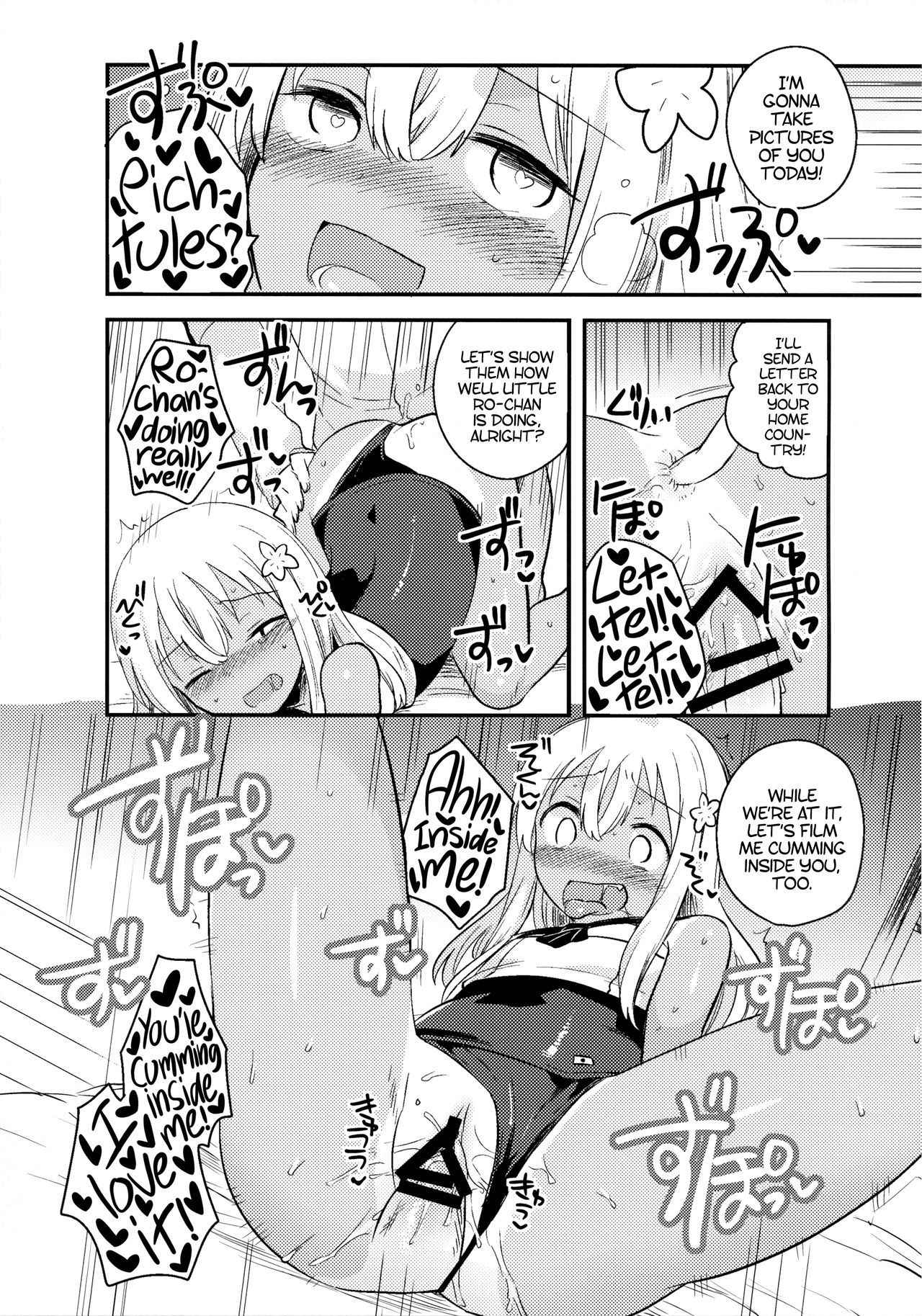 (CSP6) [squeezecandyheaven (Ichihaya)] Shinjite Okuridashita U-511 Ga...Ikaryaku | The U-511 They Trusted Out Was... -Omitted- (Kantai Collection -KanColle-) [English] [ATF]