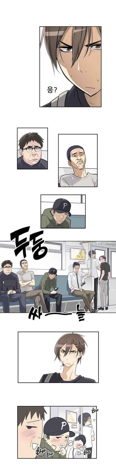 [Woo Sangho] HCLUB  1-7(Ongoing)