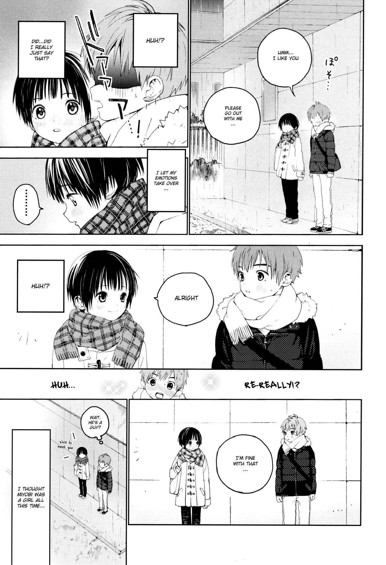 [S size (Shinachiku)] Hatsukoi [English] {Shotachan}