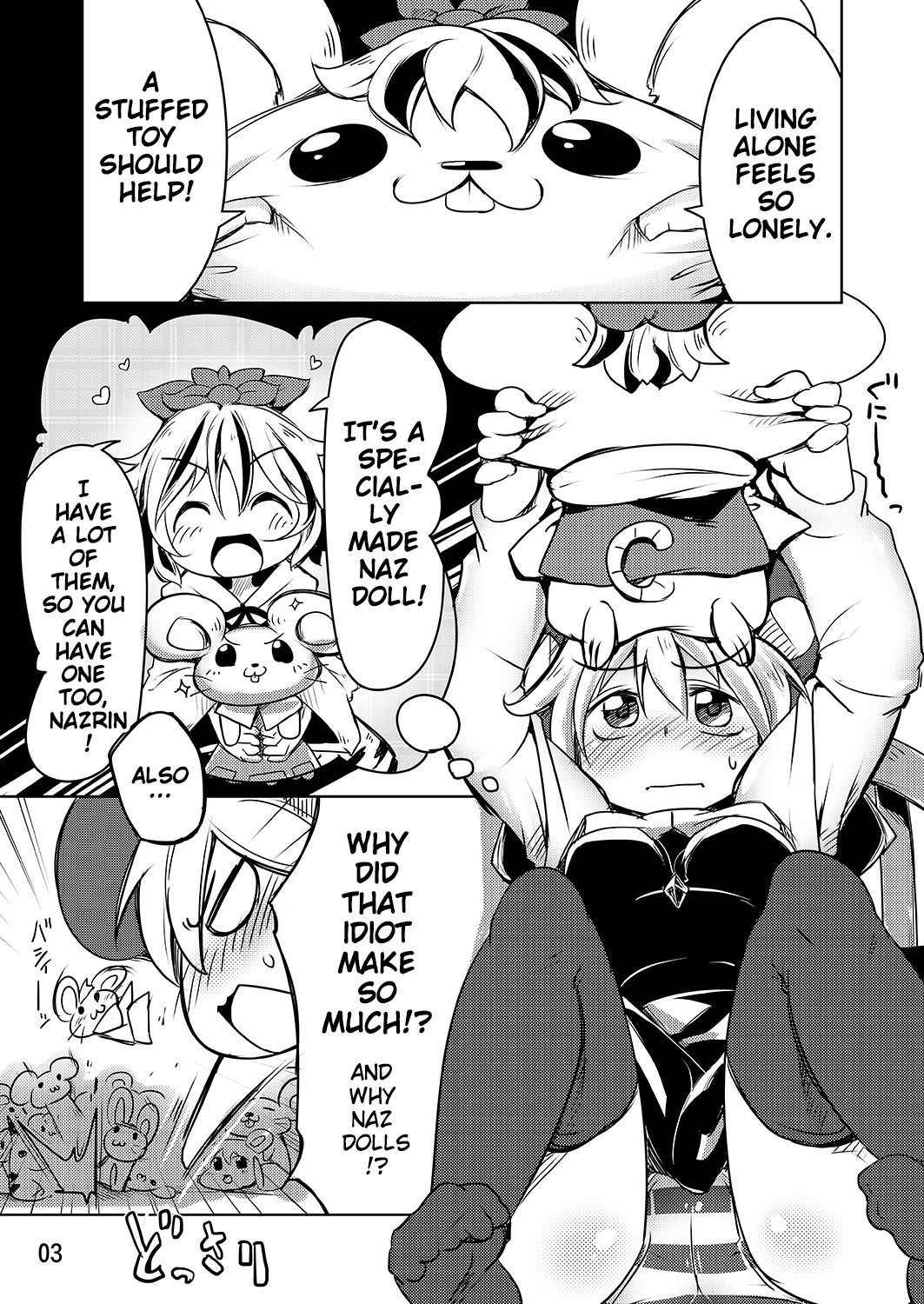 [Akikaze Asparagus (Aki)] Bocchigurashi (Touhou Project) [English] {Doujin-Moe.us} [Digital]