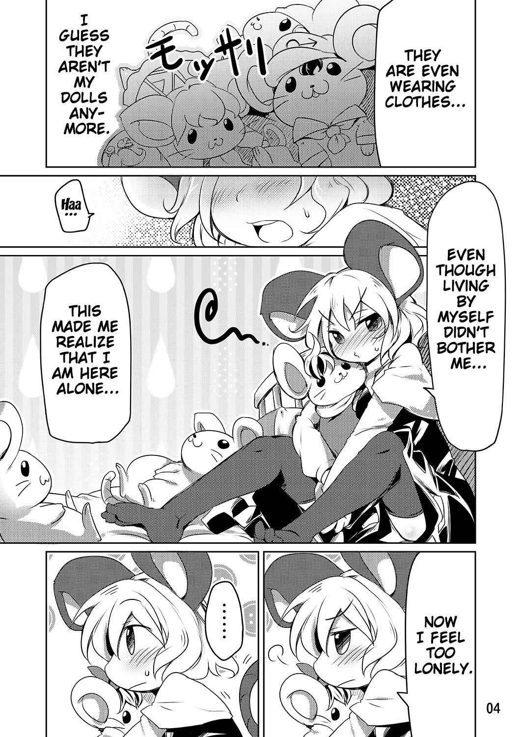 [Akikaze Asparagus (Aki)] Bocchigurashi (Touhou Project) [English] {Doujin-Moe.us} [Digital]