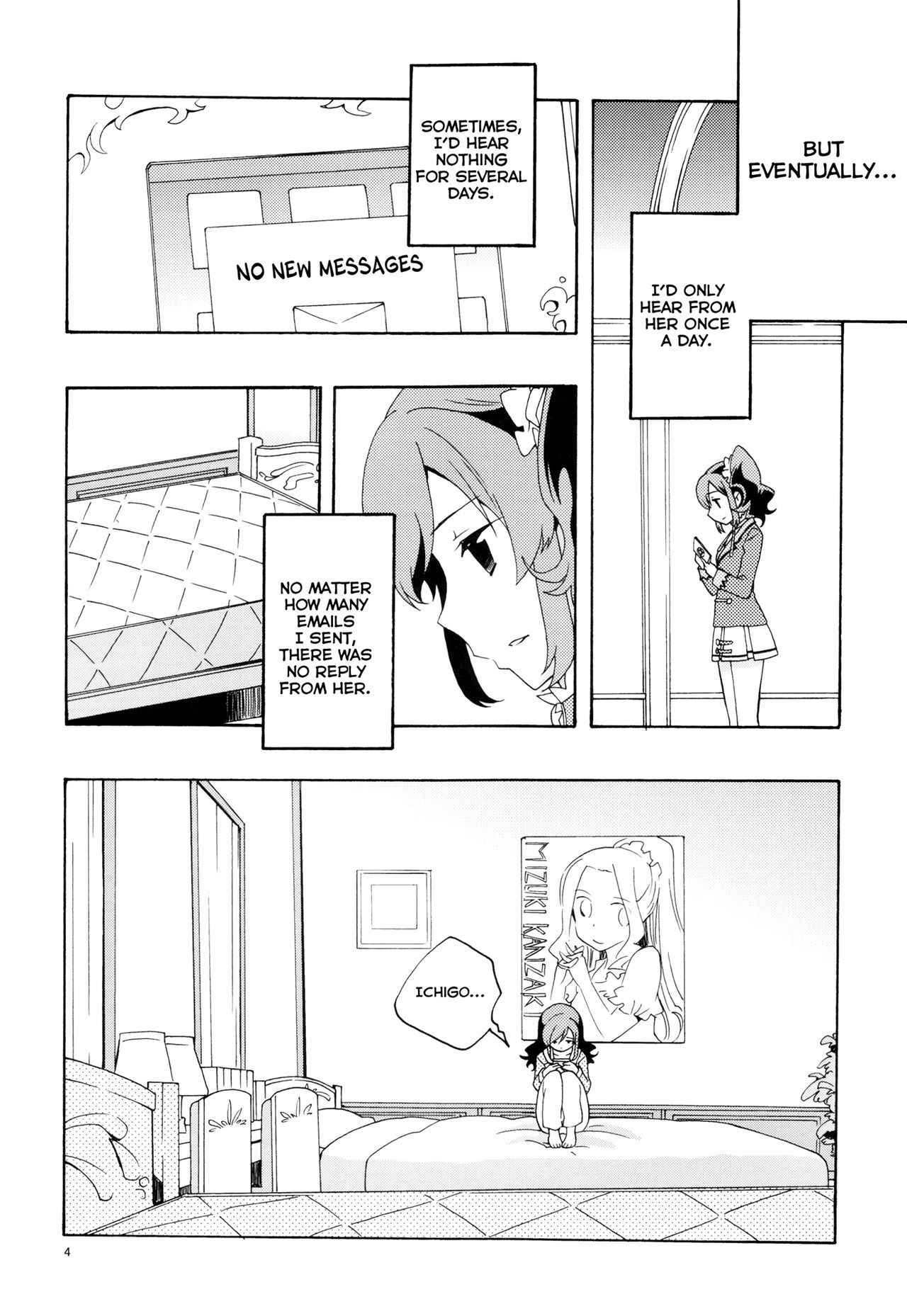 (C85) [Anzen Daiichi (Iwami Shouko)] Evening Ster (Aikatsu!) [English] [Lazy Lily]