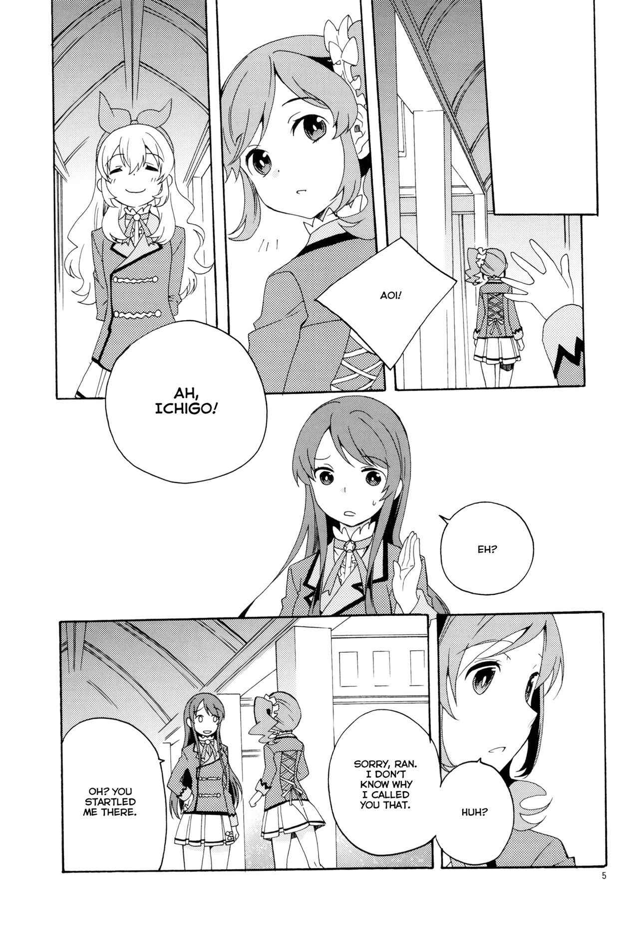 (C85) [Anzen Daiichi (Iwami Shouko)] Evening Ster (Aikatsu!) [English] [Lazy Lily]