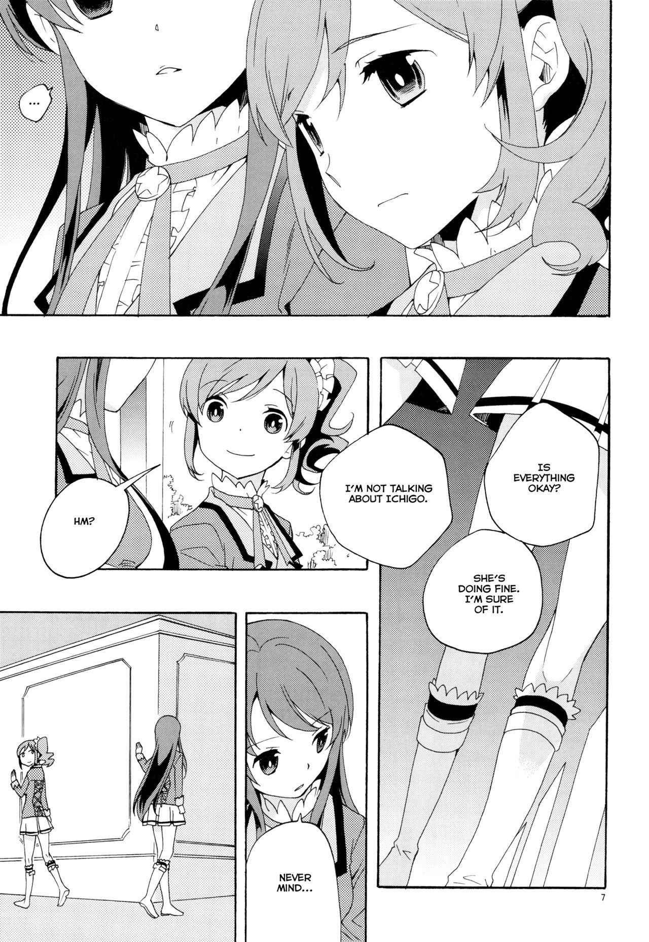 (C85) [Anzen Daiichi (Iwami Shouko)] Evening Ster (Aikatsu!) [English] [Lazy Lily]