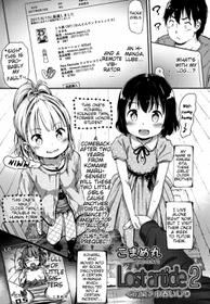 [Komame Maru] Lost Article 2 Zenpen Koharu Ijiri (COMIC LO 2017-06) [English] [BlindEye] [Digital]