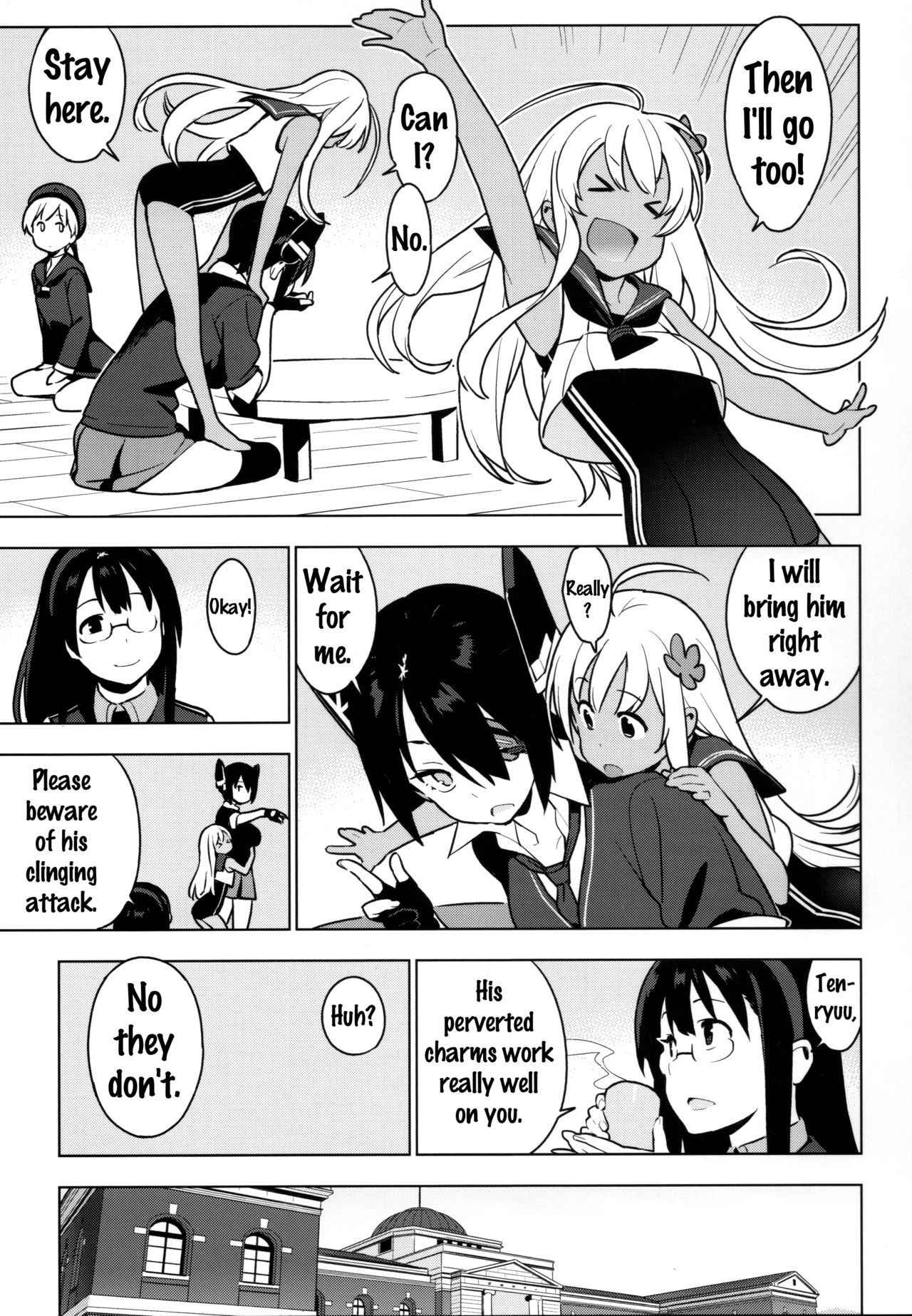 (Houraigekisen! Yo-i! 29Senme) [enuma elish (Yukimi)] PASSIVE SKILL (Kantai Collection -KanColle-) [English] {Doujin-Moe.us}