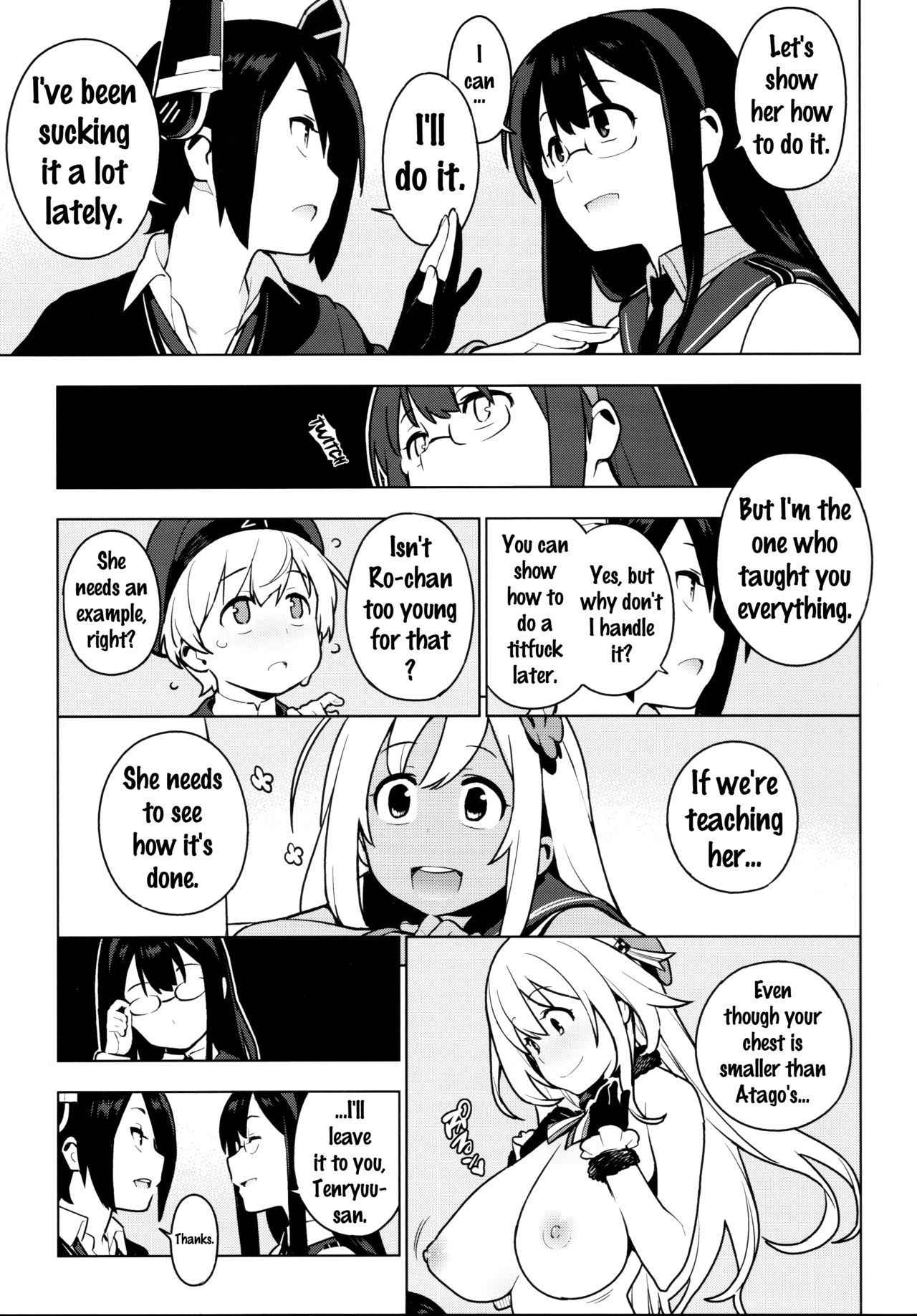 (Houraigekisen! Yo-i! 29Senme) [enuma elish (Yukimi)] PASSIVE SKILL (Kantai Collection -KanColle-) [English] {Doujin-Moe.us}