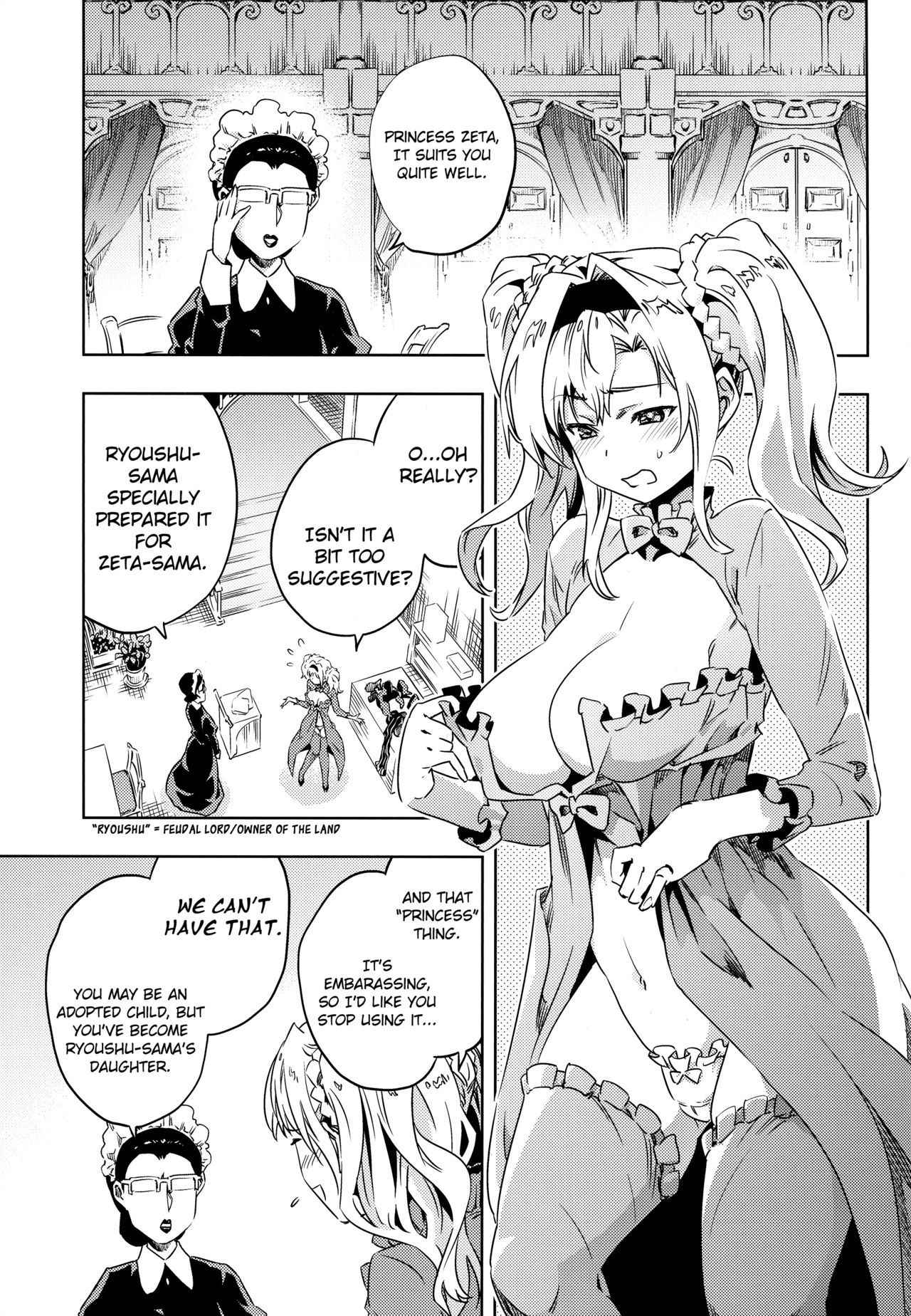 (ToreTama002) [Hizadati Zekkouchou (Nokin)] Zeta-hime, Kanraku. (Granblue Fantasy) [English] {ManongMorcon + Suziiki}