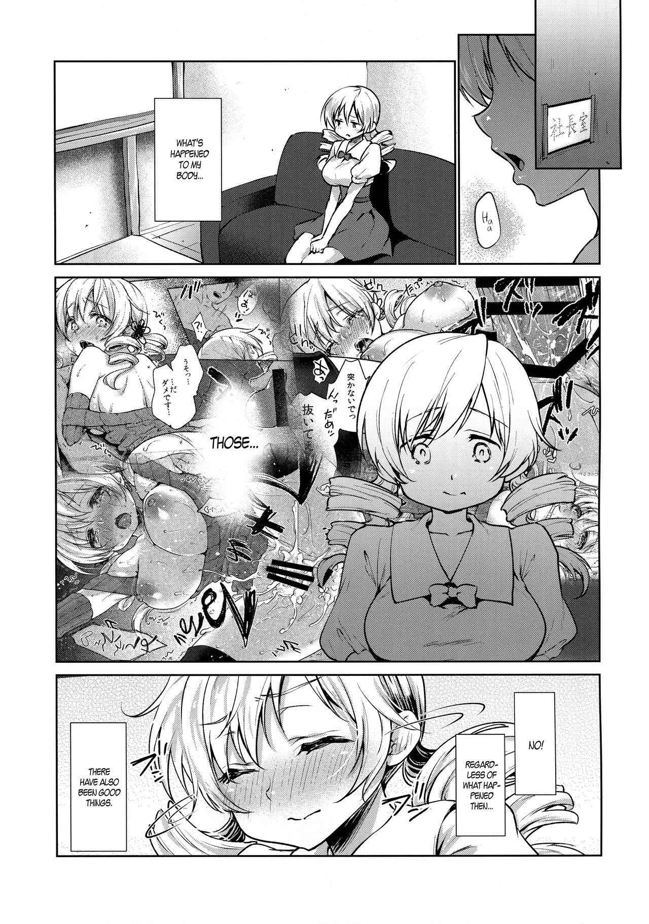 (C91) [Kaze no Gotoku! (Fubuki Poni, Fujutsushi)] Tomoe Mami Kaikan! Chijoku no Cosplay Interview (Puella Magi Madoka Magica) [English] [B.E.C. Scans]