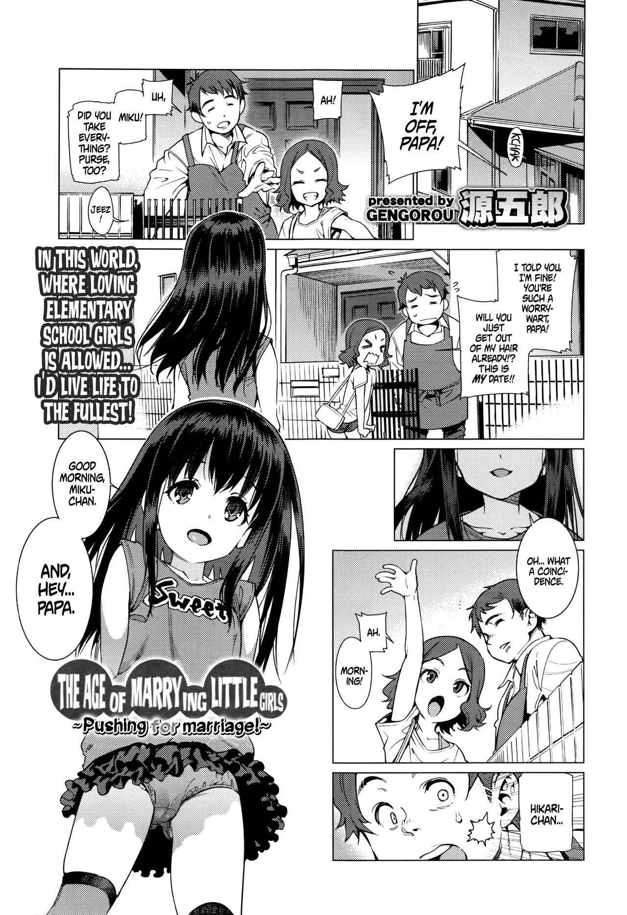 [Gengorou] Shoujo Konkatsu Jidai ~Kekkon wa Oshi no Itte!~ | The Age of Marrying Little Girls ~Pushing for marriage!~ (COMIC LO 2016-10) [English]