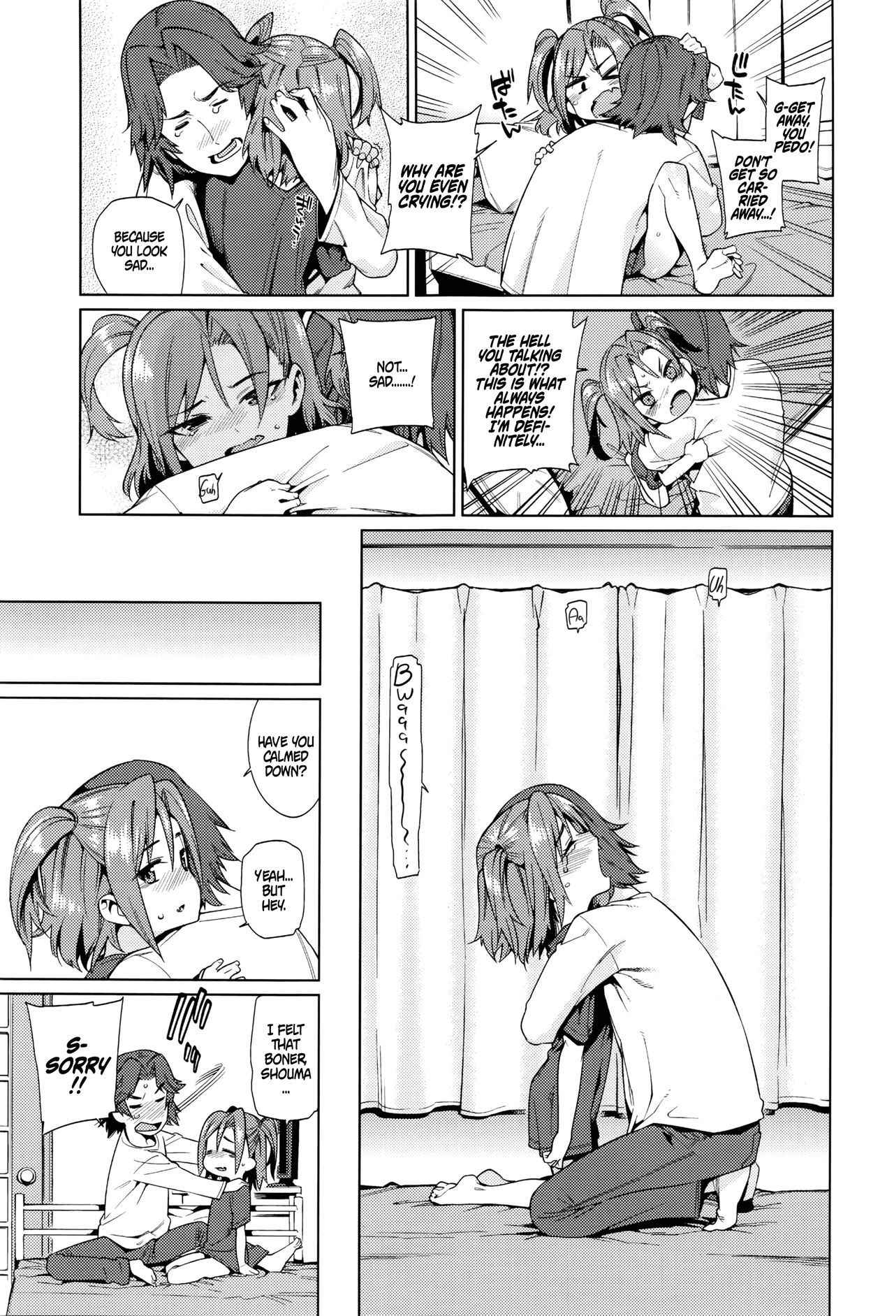 [Gengorou] Shoujo Konkatsu Jidai ~Tomodachi Ijou, Kekkon Miman?~ | The Age of Marrying Little Girls ~More than a friendship, less than a marriage?~ (COMIC LO 2016-05) [English]