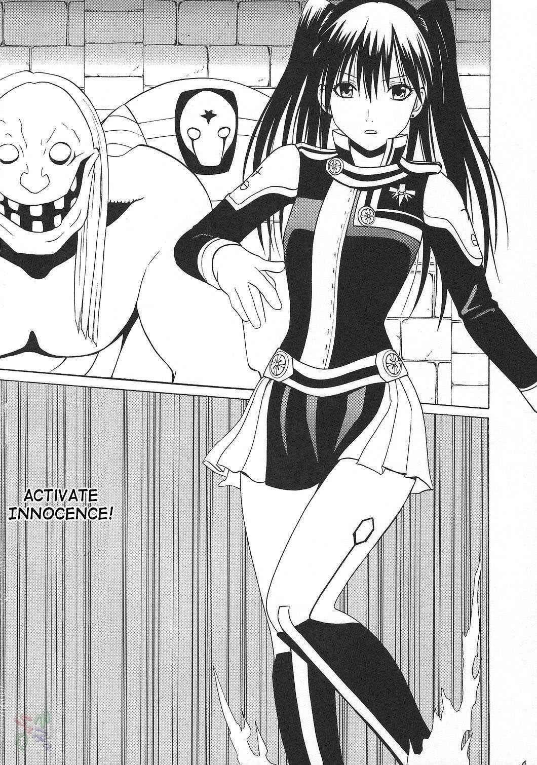 [CRIMSON COMICS] DOLLS (d.gray-man)(eng)