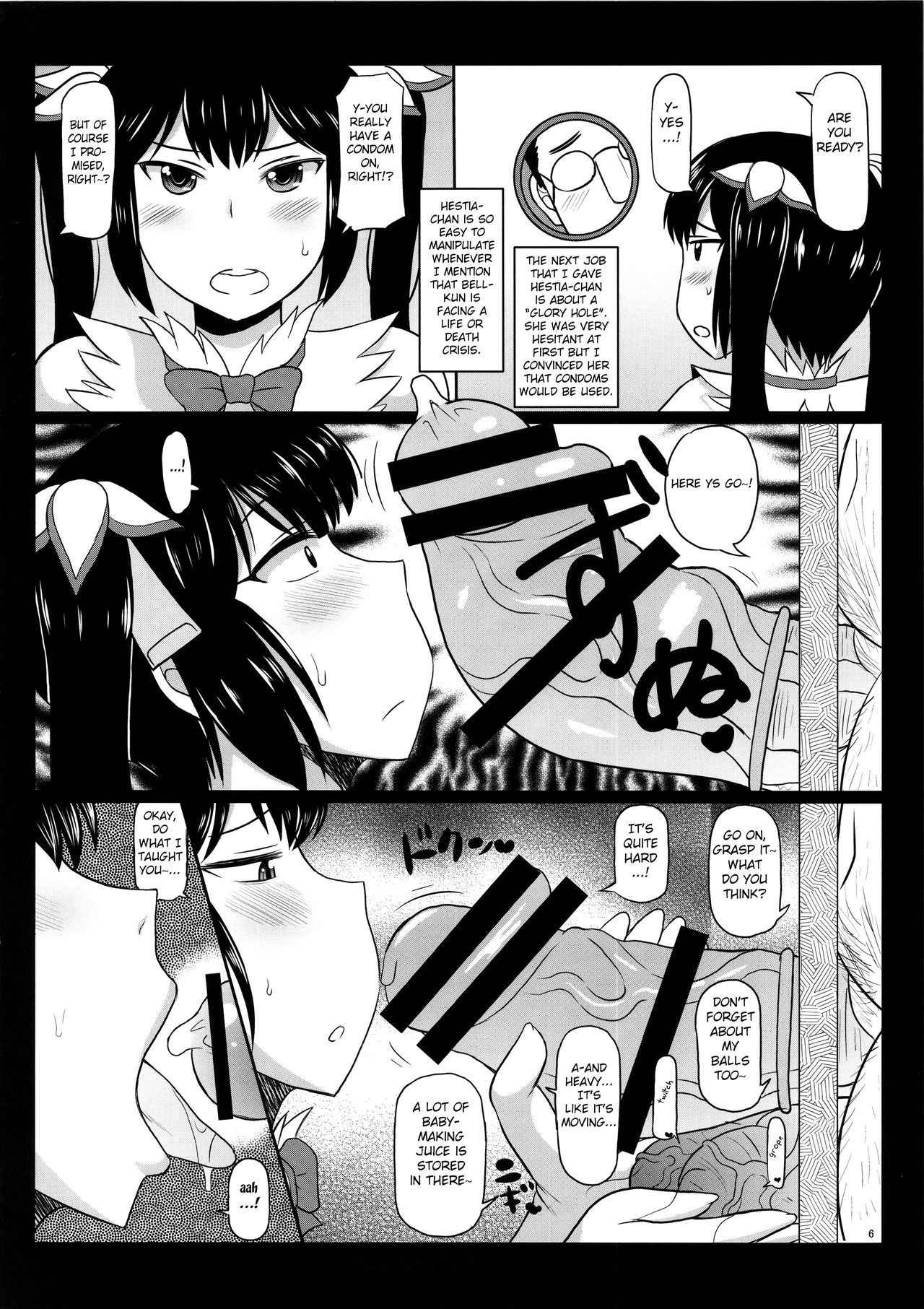 (COMIC1☆9) [Great Canyon (Deep Valley)] Loli Kyonyuu Kami Hestia-sama ga Dosukebe Arbeit! Kimo-Ota Choumin ni Damasarete Shojo Chitsu Dungeon o Namahame Daibouken & Ohara de Arata na Familiar o Seisan Shichau Hon [English] [Fated Circle]