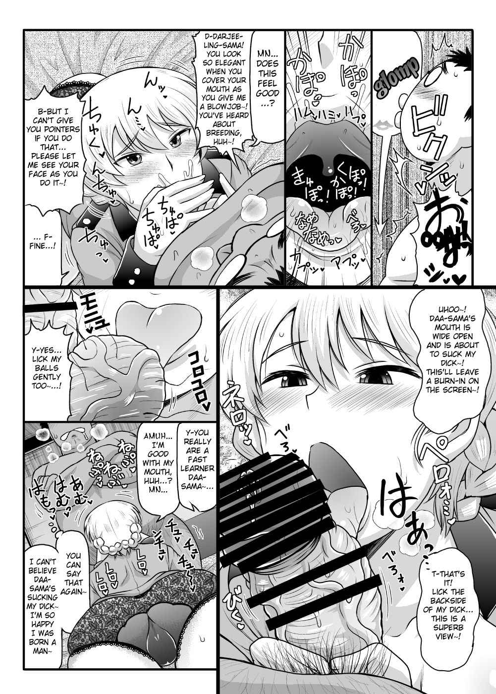 [Great Canyon (Deep Valley)] Girls & Semen ~Darjeeling-sama ga Shitagokoro Marudashi Oji-san to Enkoudou! Kouki na Karada o Musaborare Flag Ranshi ni Seishidan Sakuretsu Jusei Shirahata Agechau Hon~ (Girls und Panzer) [English] [Fated Circle] [Digital]<sC