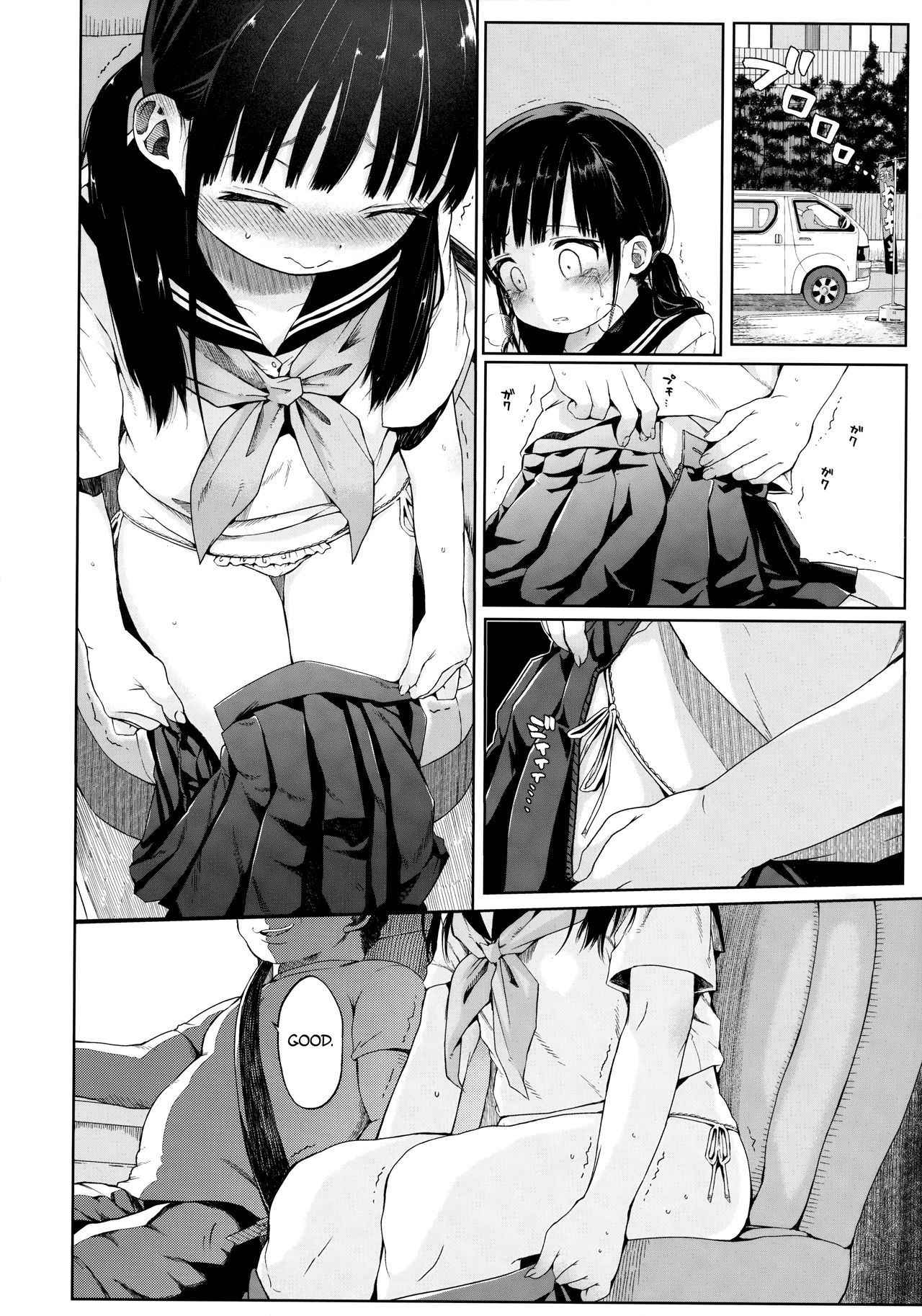 (C91) [micro page (Kuromotokun)] JC Rachitte Seikyouiku | Sex Ed by kidnapping [English] [ATF]