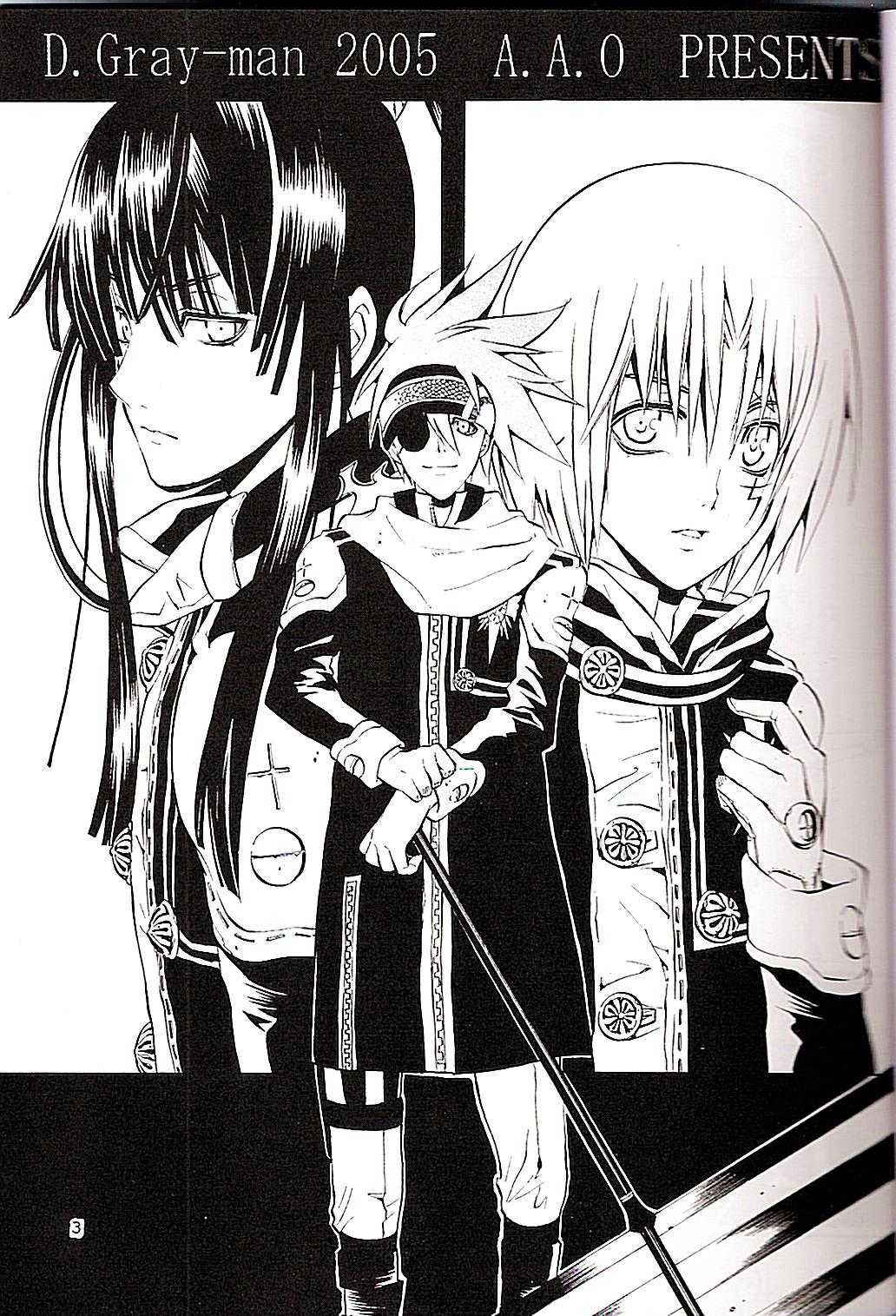 [A.A.O (Shinohara Hana)] CRUSADER (d.gray-man)