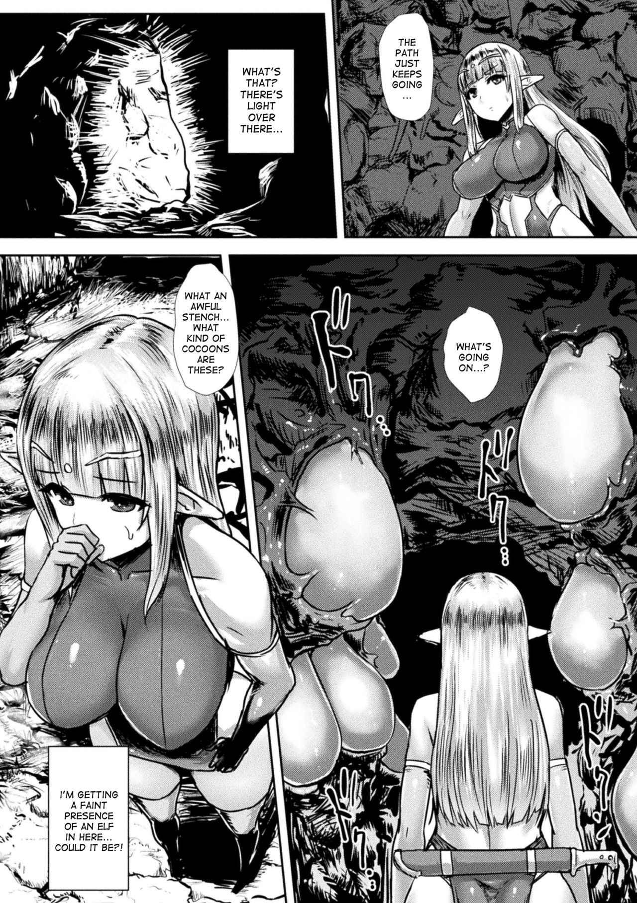 [Ishimiso] The Forest of Flesh (2D Comic Magazine Marunomi Haramase Naedoko Acme! Vol. 2) [desudesu]