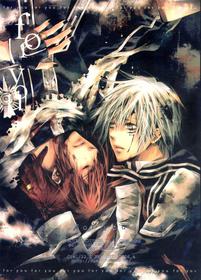 [33.3 (Ciel)] for you (d.gray-man)