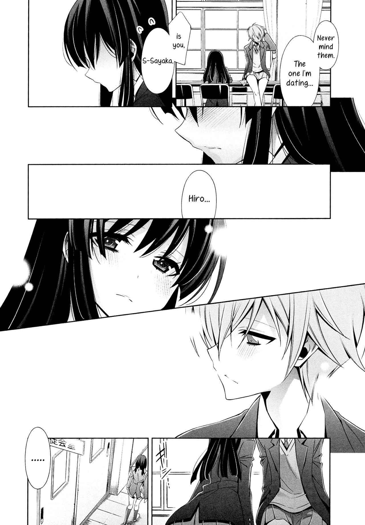 [Takano Saku] Osananajimi no Kimi - Zenpen | You, My Childhood Friend - Part 1 (Kanojo to Watashi no Himitsu no Koi) [English] [Yuri-ism]