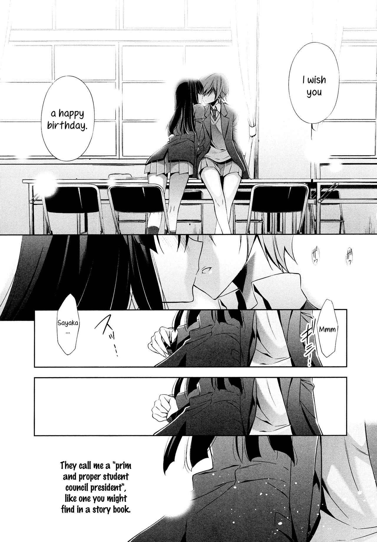 [Takano Saku] Osananajimi no Kimi - Zenpen | You, My Childhood Friend - Part 1 (Kanojo to Watashi no Himitsu no Koi) [English] [Yuri-ism]