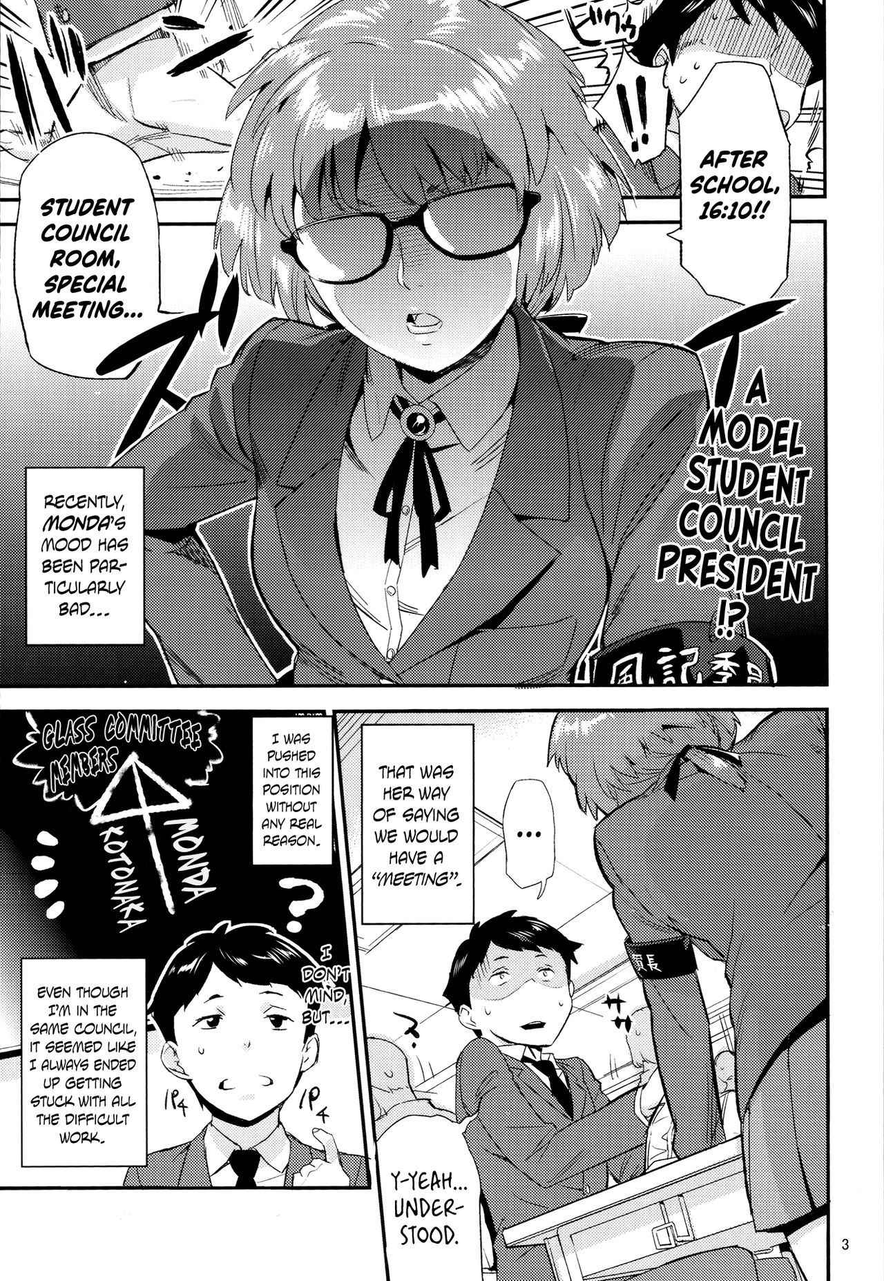 (C91) [VOLVOX (O.p/com)] Mohan-teki de Iincho!? | The Exemplary Student Council President!? [English] {Hennojin}