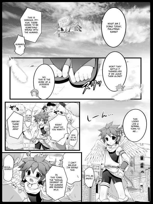 [Pinky☆Crown (Nanahoshi Suama)] Tenshi no Oshigoto (Kid Icarus) [English] {Shotachan}