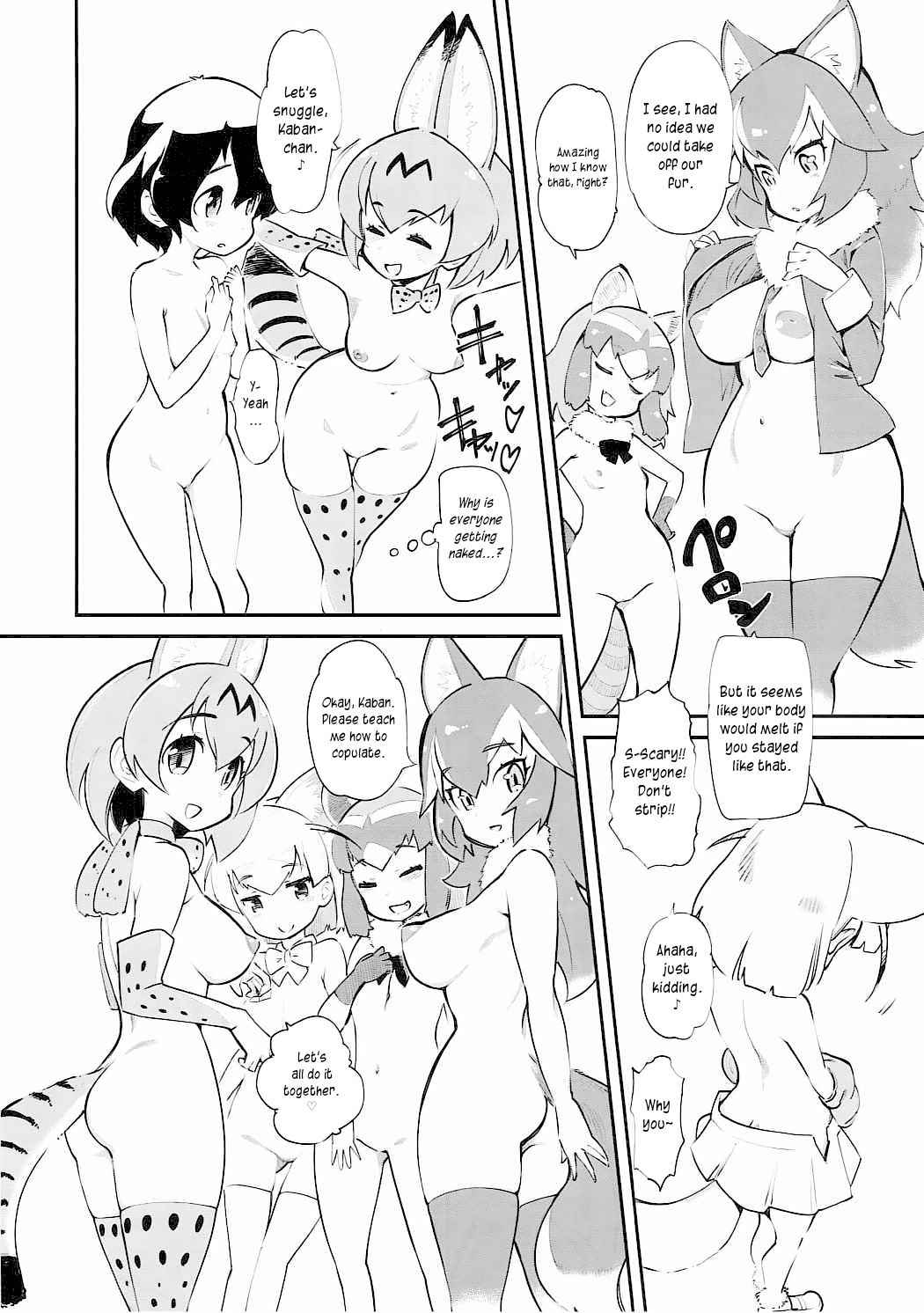 (COMIC1☆11) [Hi-PER PINCH (clover)] Otona no Japari Manko! (Kemono Friends) [English] [/u/ scanlations]