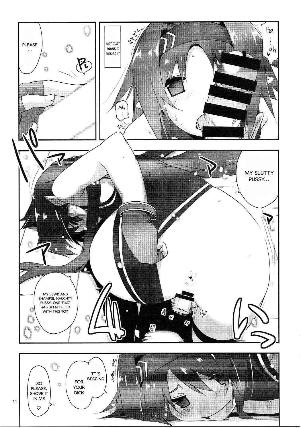 (C91) [Angyadow (Shikei)] Yuuki Ijiri || Toying with Yuuki (Sword Art Online) [English] [葛の寺]