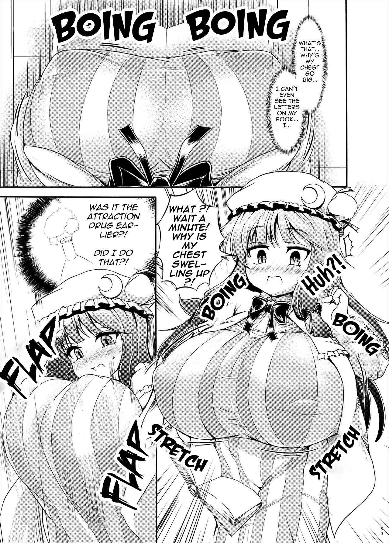 [Kukuru] Patchouli-sama gets fat and milky (English)