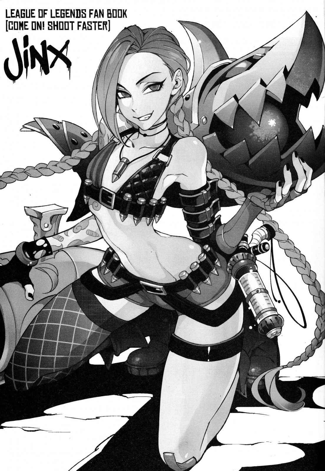 (FF23) [Turtle.Fish.Paint (Hirame Sensei)] JINX Come On! Shoot Faster (League of Legends) [Vietnamese Tiếng Việt] [LENHTRUYNA]